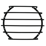 B2 Audio 10" Universal Subwoofer Bar Grill for Speakers with 2" Excursion